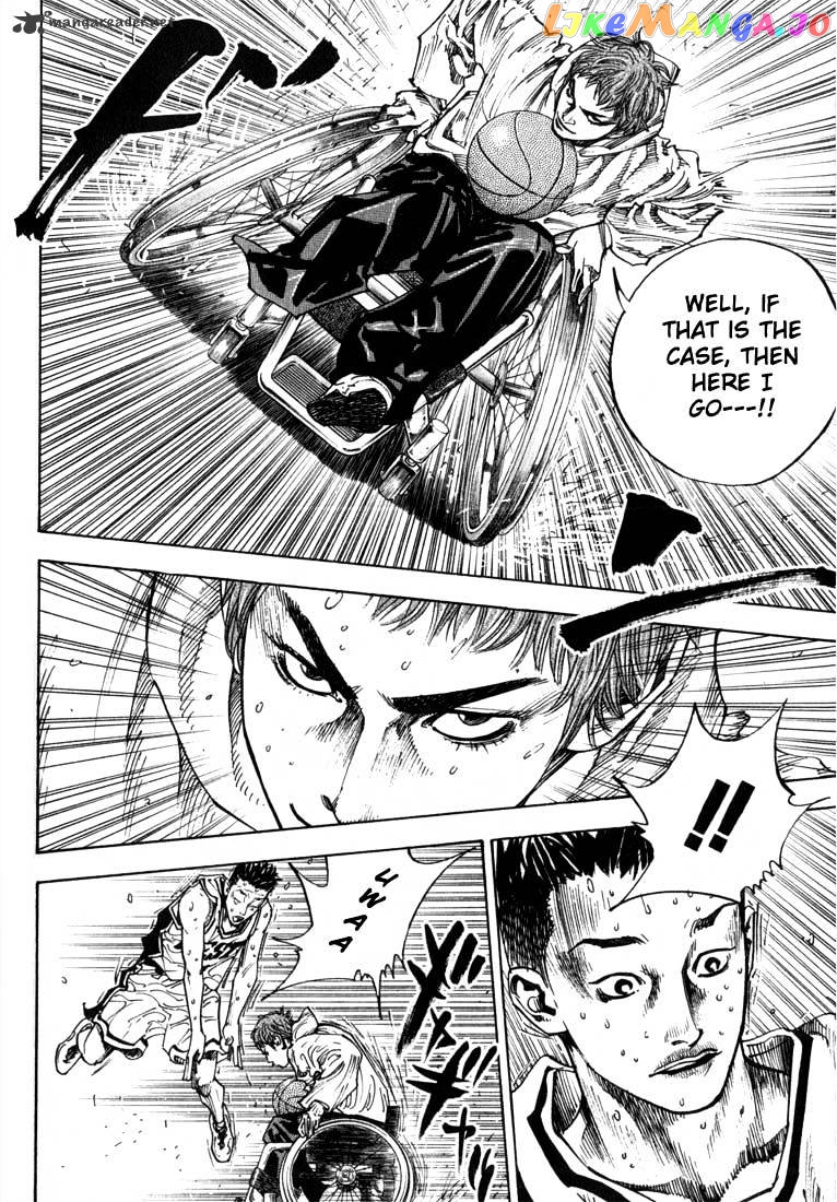 Real, Chapter 3 image 30